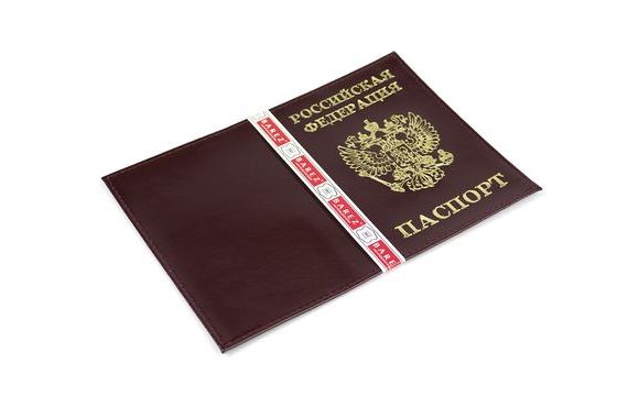 прописка в Гороховце